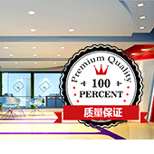 廢氣處理設(shè)備6